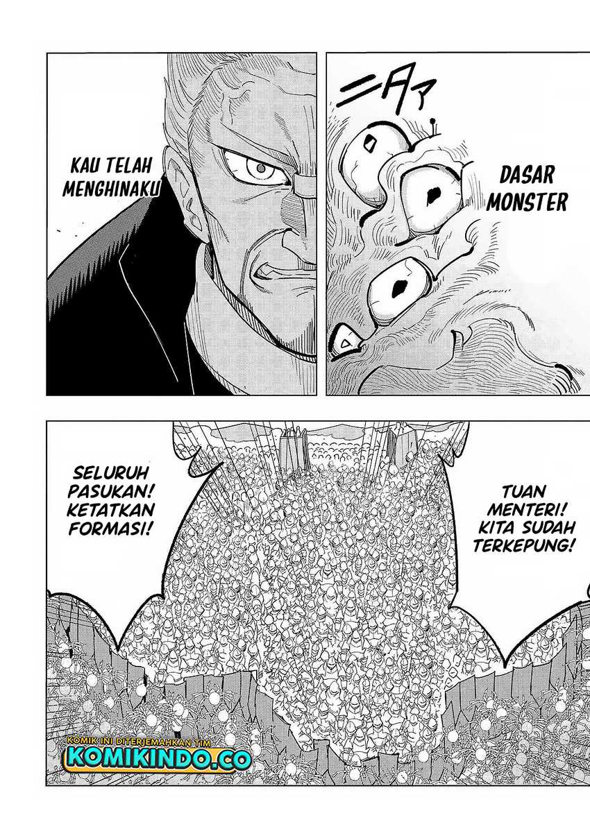 Souzou Renkinjutsushi wa Jiyuu wo Ouka suru: Kokyou wo Tsuihou saretara, Maou no Ohizamoto de Chouzetsu Kouka no Magic Item Tsukuri-houdai ni Narimashita Chapter 13.6 Gambar 6