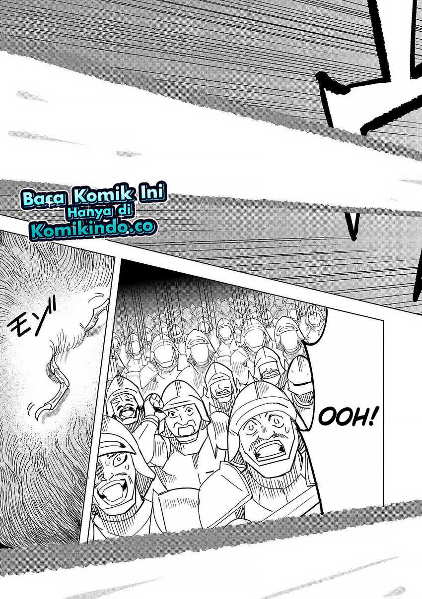 Souzou Renkinjutsushi wa Jiyuu wo Ouka suru: Kokyou wo Tsuihou saretara, Maou no Ohizamoto de Chouzetsu Kouka no Magic Item Tsukuri-houdai ni Narimashita Chapter 13.5 Gambar 13