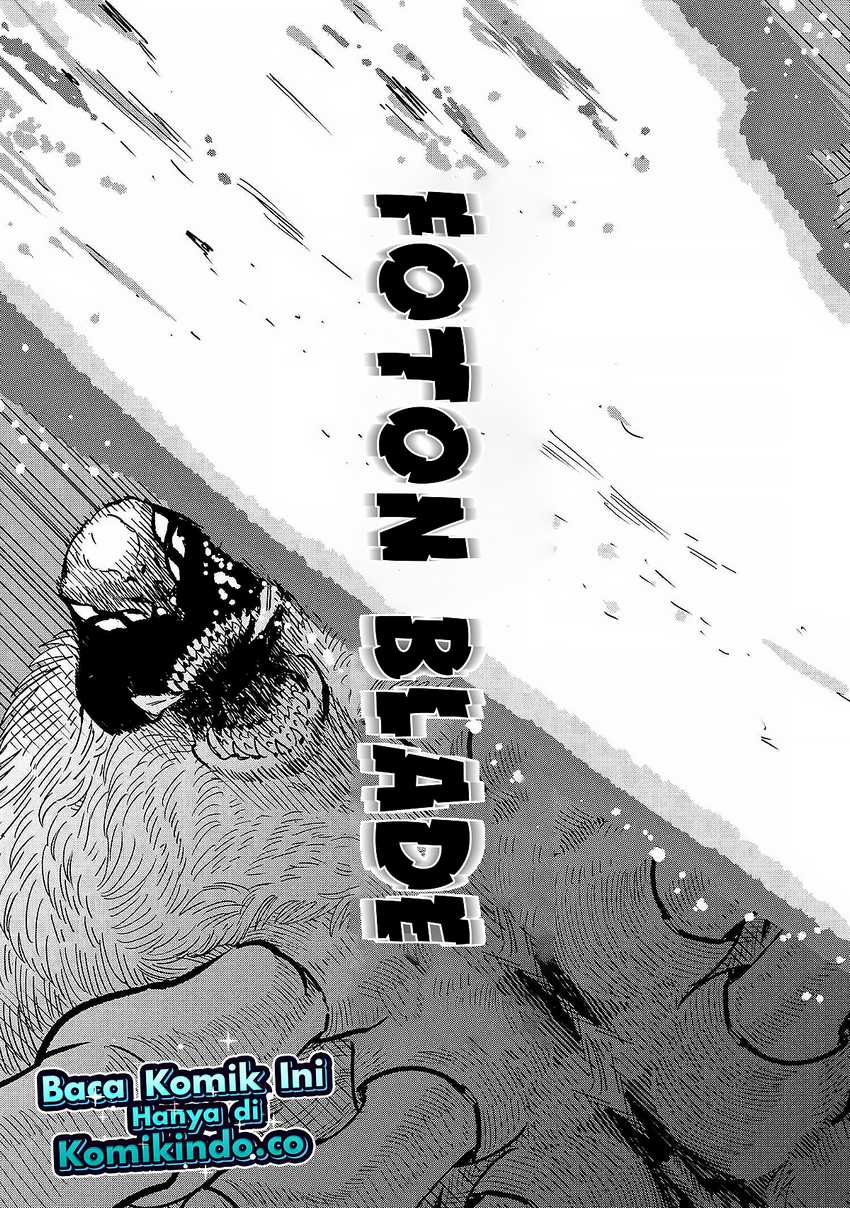 Souzou Renkinjutsushi wa Jiyuu wo Ouka suru: Kokyou wo Tsuihou saretara, Maou no Ohizamoto de Chouzetsu Kouka no Magic Item Tsukuri-houdai ni Narimashita Chapter 13.5 Gambar 17