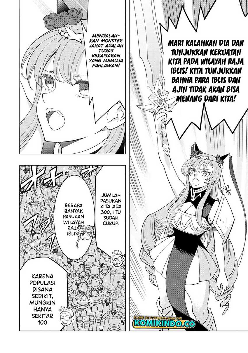 Souzou Renkinjutsushi wa Jiyuu wo Ouka suru: Kokyou wo Tsuihou saretara, Maou no Ohizamoto de Chouzetsu Kouka no Magic Item Tsukuri-houdai ni Narimashita Chapter 13.3 Gambar 5