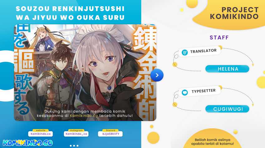 Baca Komik Souzou Renkinjutsushi wa Jiyuu wo Ouka suru: Kokyou wo Tsuihou saretara, Maou no Ohizamoto de Chouzetsu Kouka no Magic Item Tsukuri-houdai ni Narimashita Chapter 13.1 Gambar 1