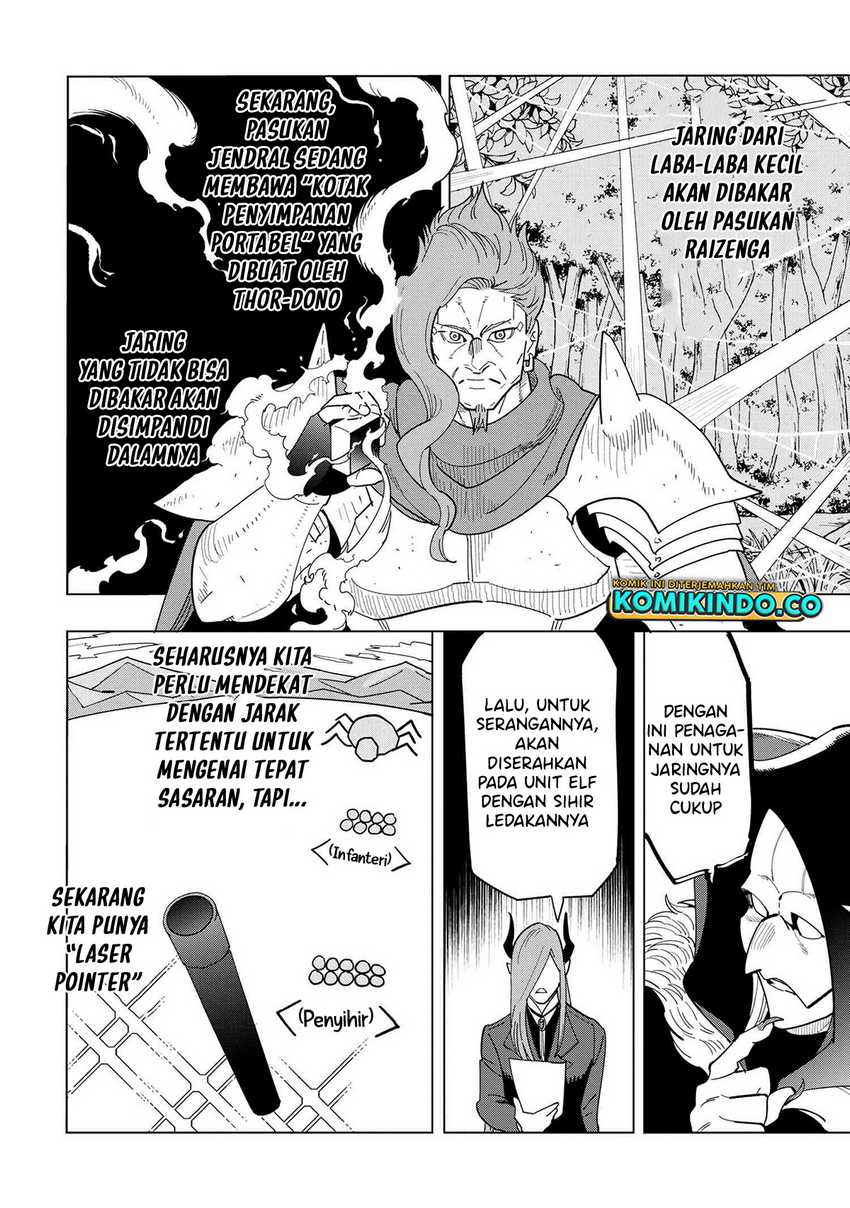 Souzou Renkinjutsushi wa Jiyuu wo Ouka suru: Kokyou wo Tsuihou saretara, Maou no Ohizamoto de Chouzetsu Kouka no Magic Item Tsukuri-houdai ni Narimashita Chapter 13.1 Gambar 15