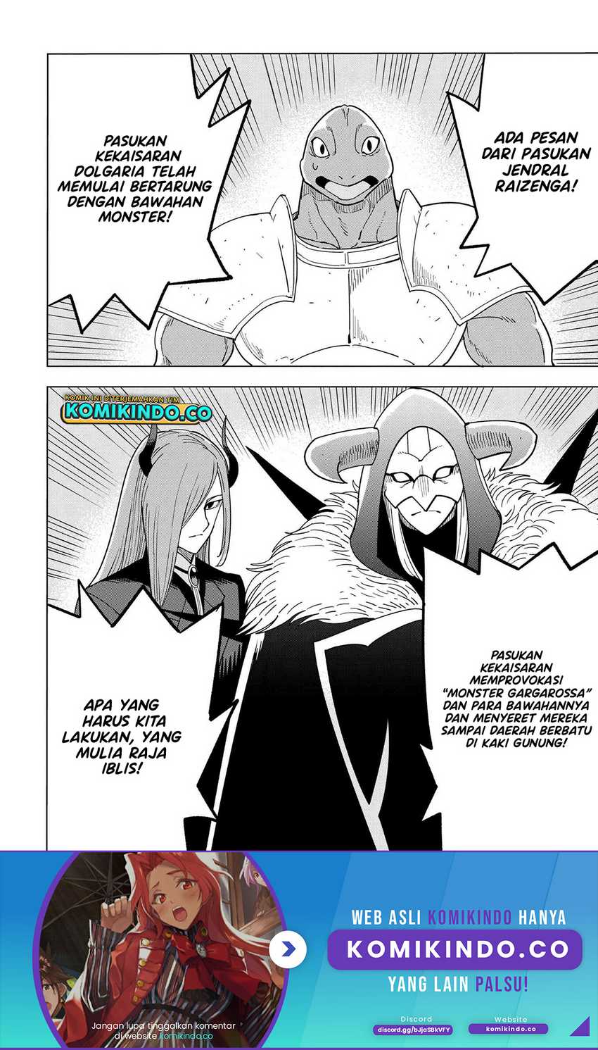Souzou Renkinjutsushi wa Jiyuu wo Ouka suru: Kokyou wo Tsuihou saretara, Maou no Ohizamoto de Chouzetsu Kouka no Magic Item Tsukuri-houdai ni Narimashita Chapter 13.1 Gambar 21