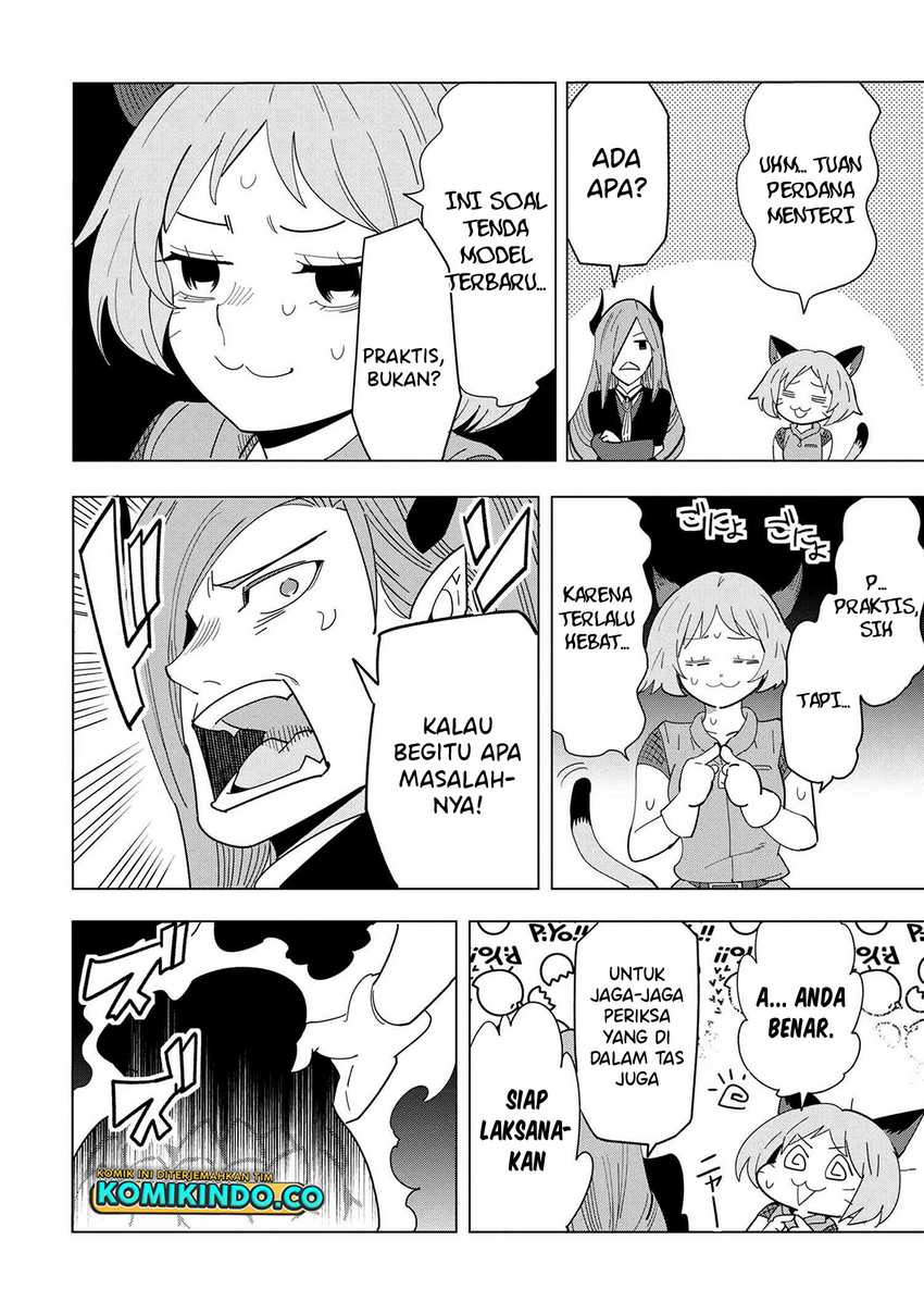 Souzou Renkinjutsushi wa Jiyuu wo Ouka suru: Kokyou wo Tsuihou saretara, Maou no Ohizamoto de Chouzetsu Kouka no Magic Item Tsukuri-houdai ni Narimashita Chapter 13.1 Gambar 9