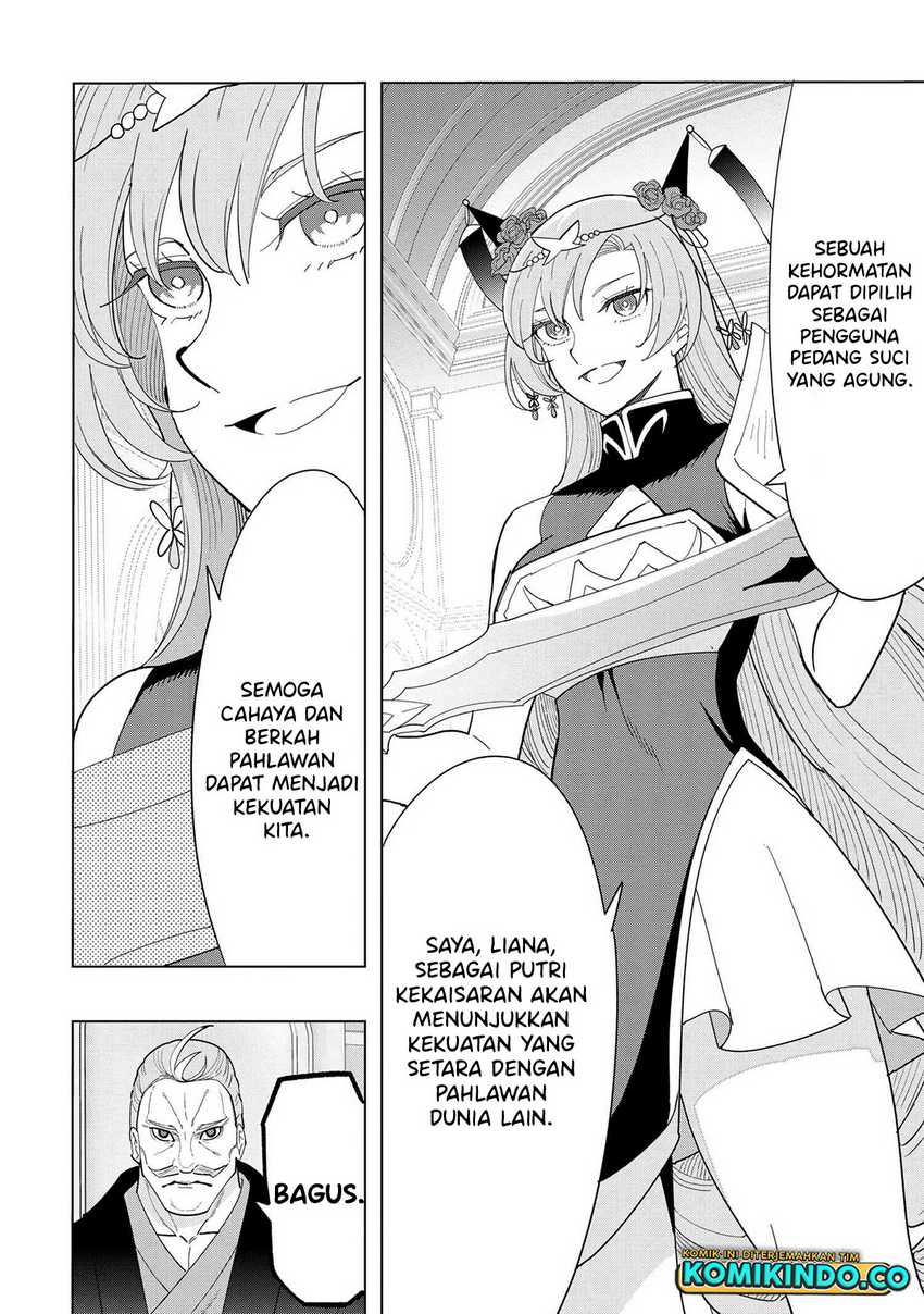 Souzou Renkinjutsushi wa Jiyuu wo Ouka suru: Kokyou wo Tsuihou saretara, Maou no Ohizamoto de Chouzetsu Kouka no Magic Item Tsukuri-houdai ni Narimashita Chapter 12.5 Gambar 10
