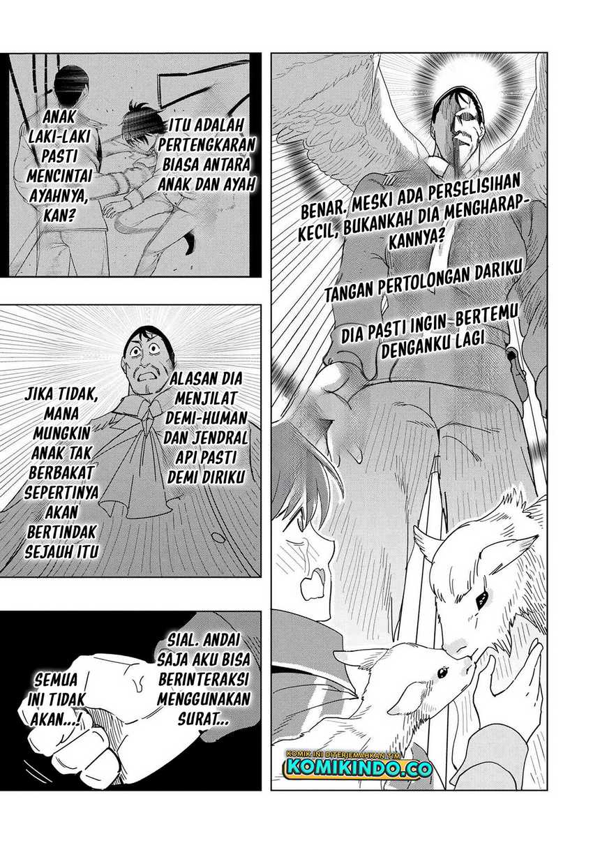Souzou Renkinjutsushi wa Jiyuu wo Ouka suru: Kokyou wo Tsuihou saretara, Maou no Ohizamoto de Chouzetsu Kouka no Magic Item Tsukuri-houdai ni Narimashita Chapter 12.5 Gambar 3