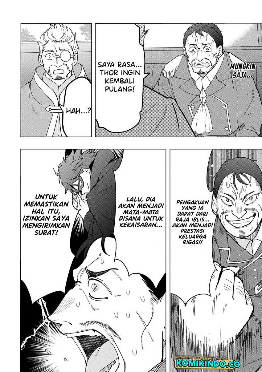 Souzou Renkinjutsushi wa Jiyuu wo Ouka suru: Kokyou wo Tsuihou saretara, Maou no Ohizamoto de Chouzetsu Kouka no Magic Item Tsukuri-houdai ni Narimashita Chapter 12.5 Gambar 4