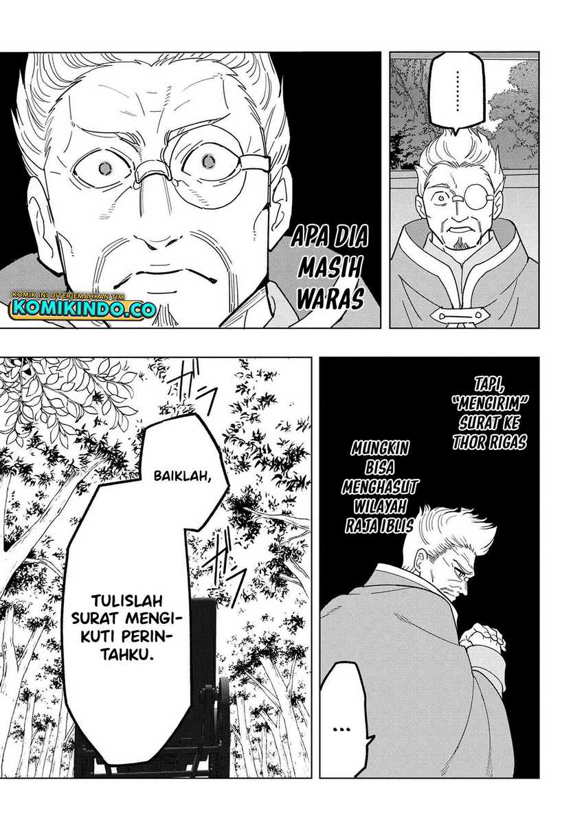 Souzou Renkinjutsushi wa Jiyuu wo Ouka suru: Kokyou wo Tsuihou saretara, Maou no Ohizamoto de Chouzetsu Kouka no Magic Item Tsukuri-houdai ni Narimashita Chapter 12.5 Gambar 5