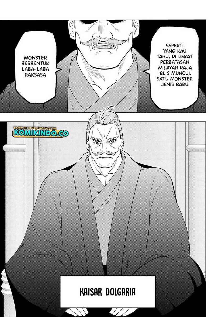 Souzou Renkinjutsushi wa Jiyuu wo Ouka suru: Kokyou wo Tsuihou saretara, Maou no Ohizamoto de Chouzetsu Kouka no Magic Item Tsukuri-houdai ni Narimashita Chapter 12.5 Gambar 7