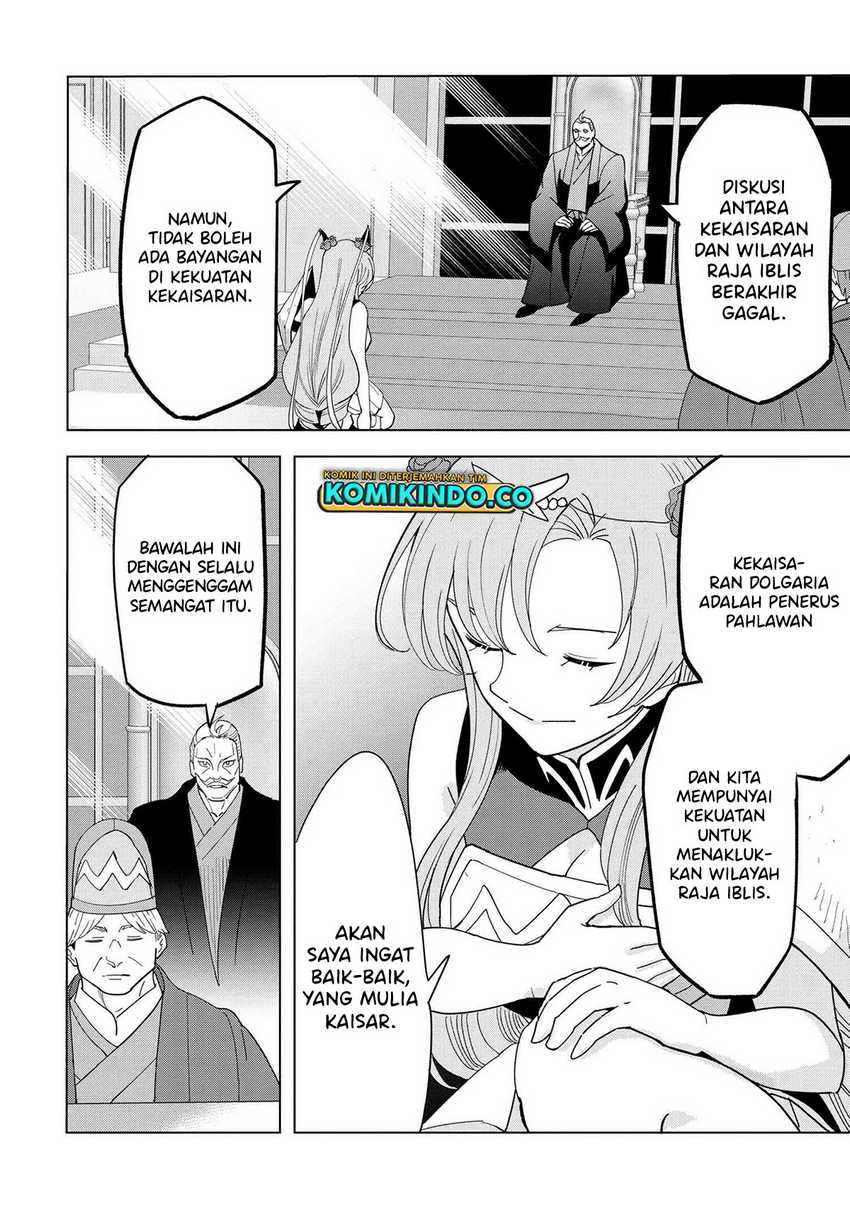 Souzou Renkinjutsushi wa Jiyuu wo Ouka suru: Kokyou wo Tsuihou saretara, Maou no Ohizamoto de Chouzetsu Kouka no Magic Item Tsukuri-houdai ni Narimashita Chapter 12.5 Gambar 8
