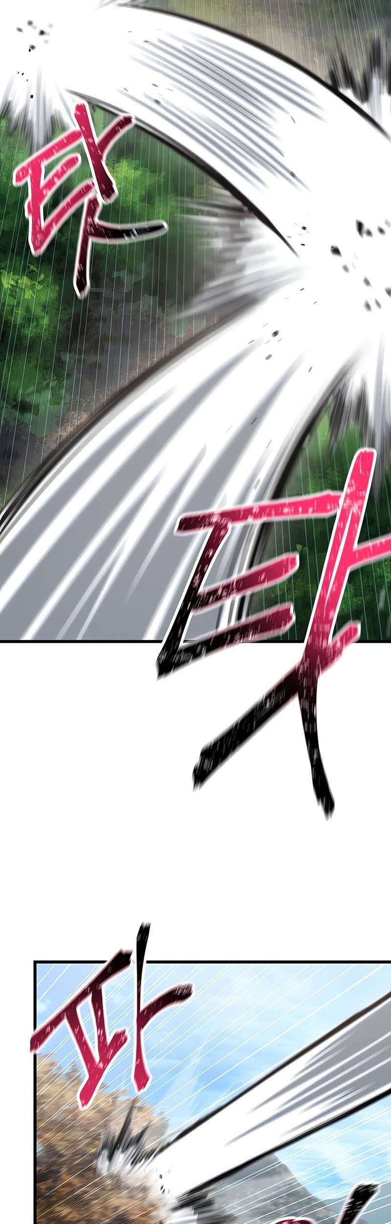 Helmut: The Forsaken Child Chapter 70 Gambar 4