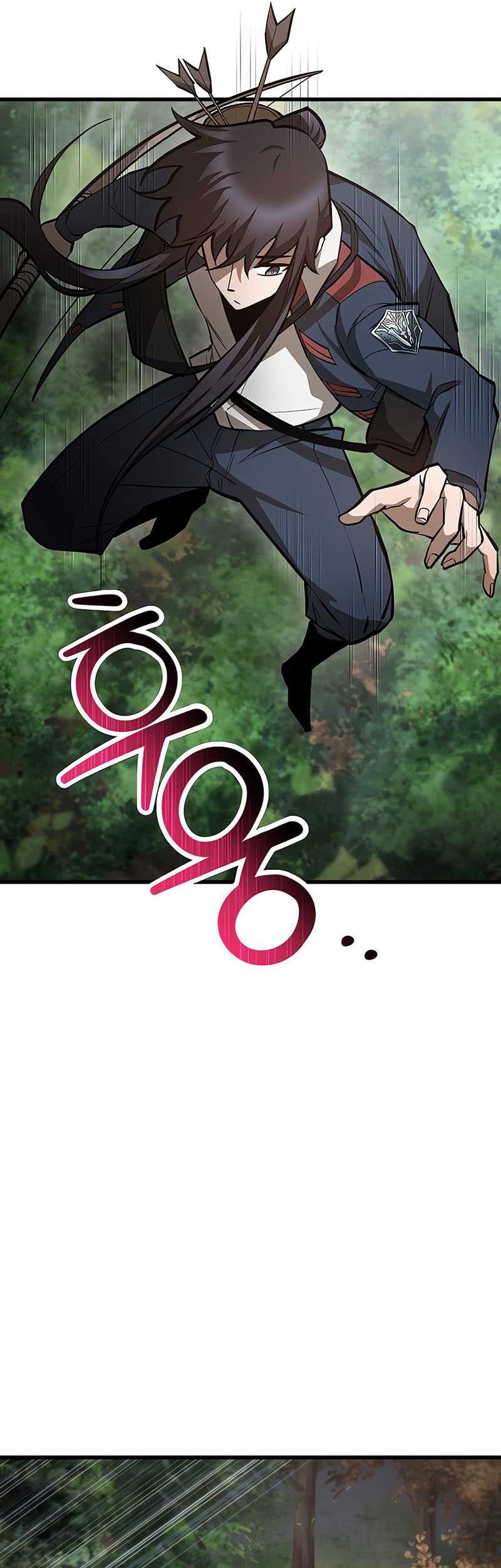 Helmut: The Forsaken Child Chapter 70 Gambar 6