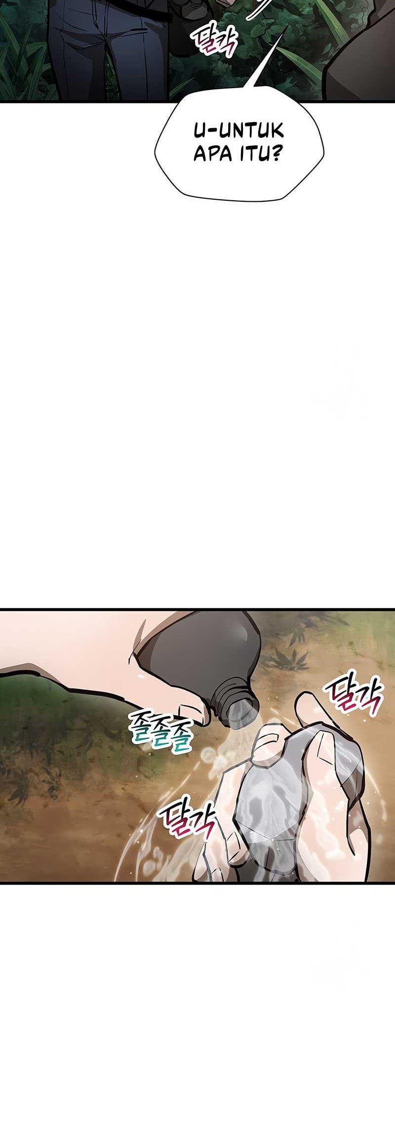 Helmut: The Forsaken Child Chapter 70 Gambar 17