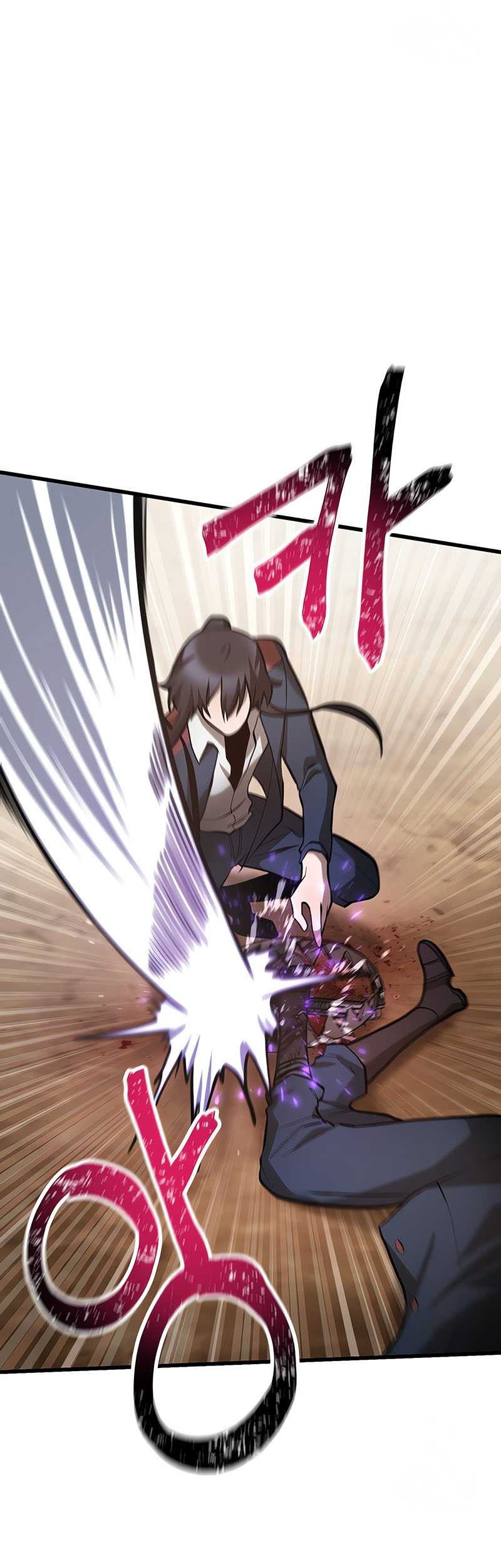 Helmut: The Forsaken Child Chapter 70 Gambar 24