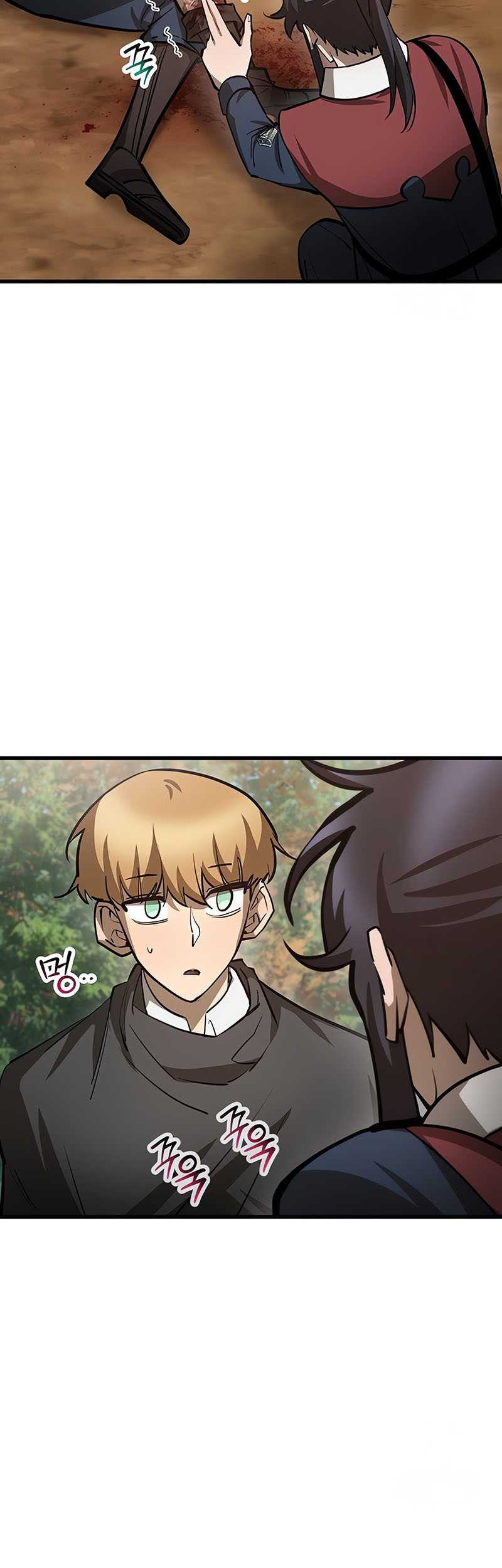 Helmut: The Forsaken Child Chapter 70 Gambar 28