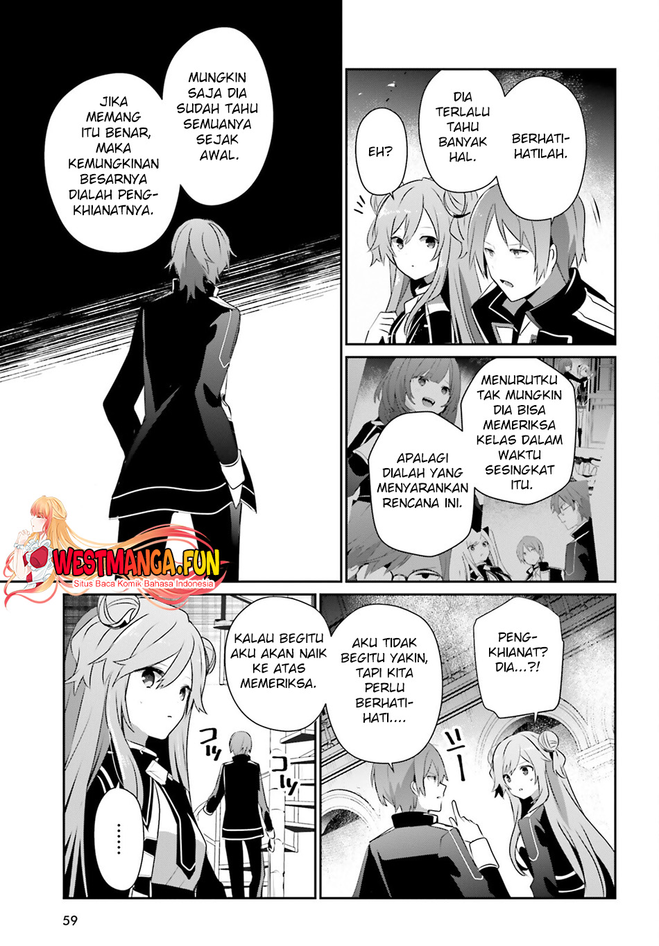 Kage no Jitsuryokusha ni Naritakute Chapter 64 Gambar 17