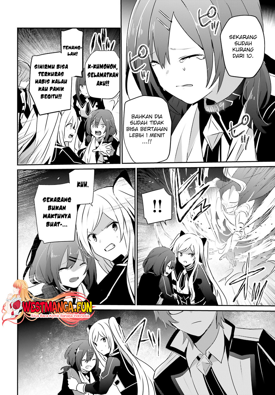 Kage no Jitsuryokusha ni Naritakute Chapter 64 Gambar 4