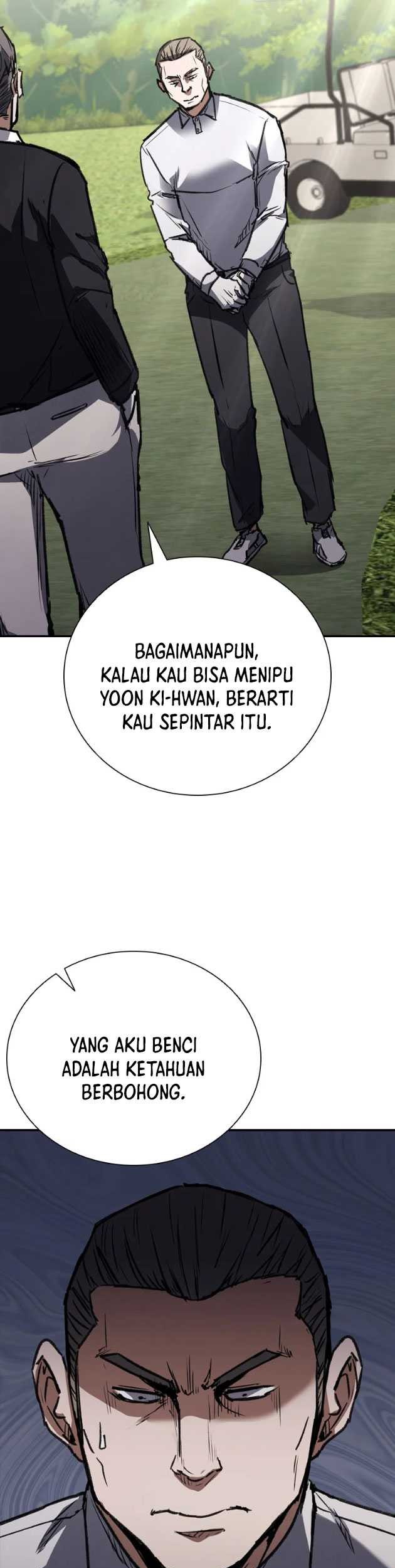 Shark Wyvern Chapter 47 Gambar 5