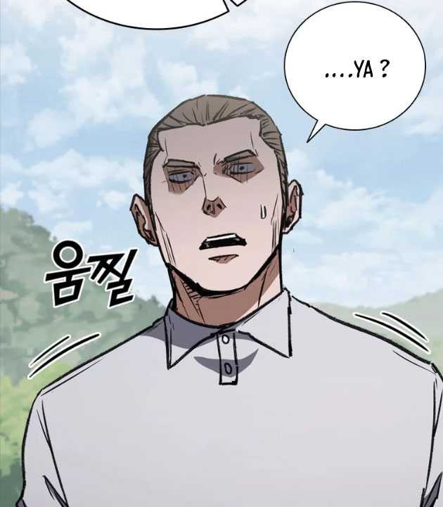 Shark Wyvern Chapter 47 Gambar 16