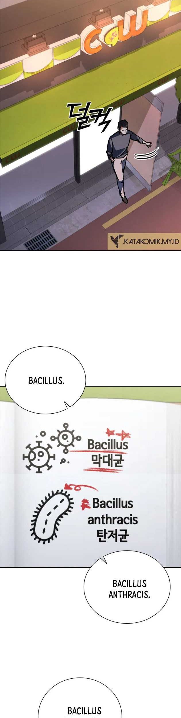 Shark Wyvern Chapter 47 Gambar 24