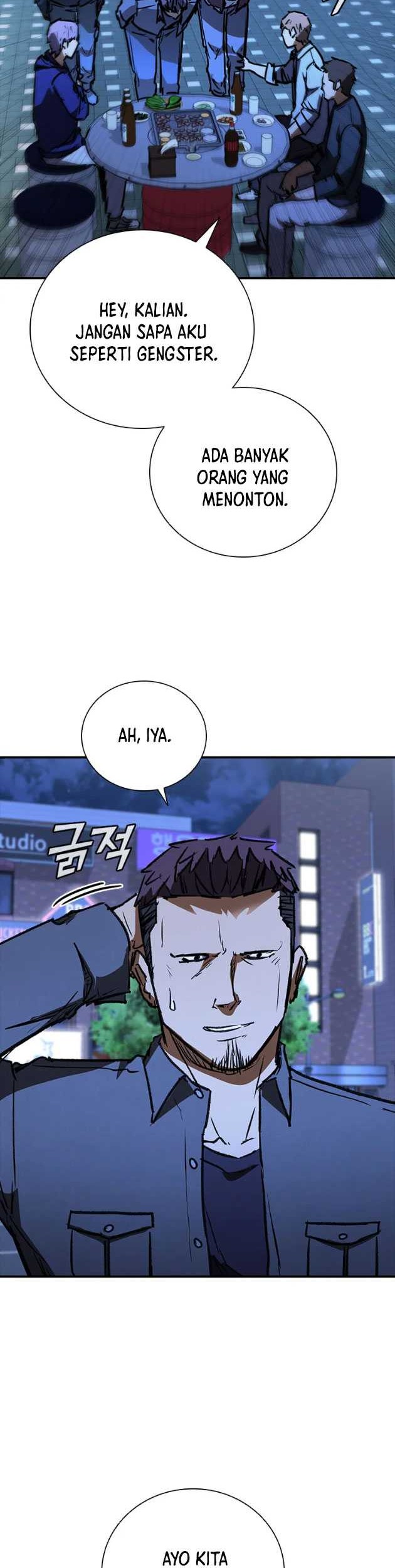 Shark Wyvern Chapter 46 Gambar 39