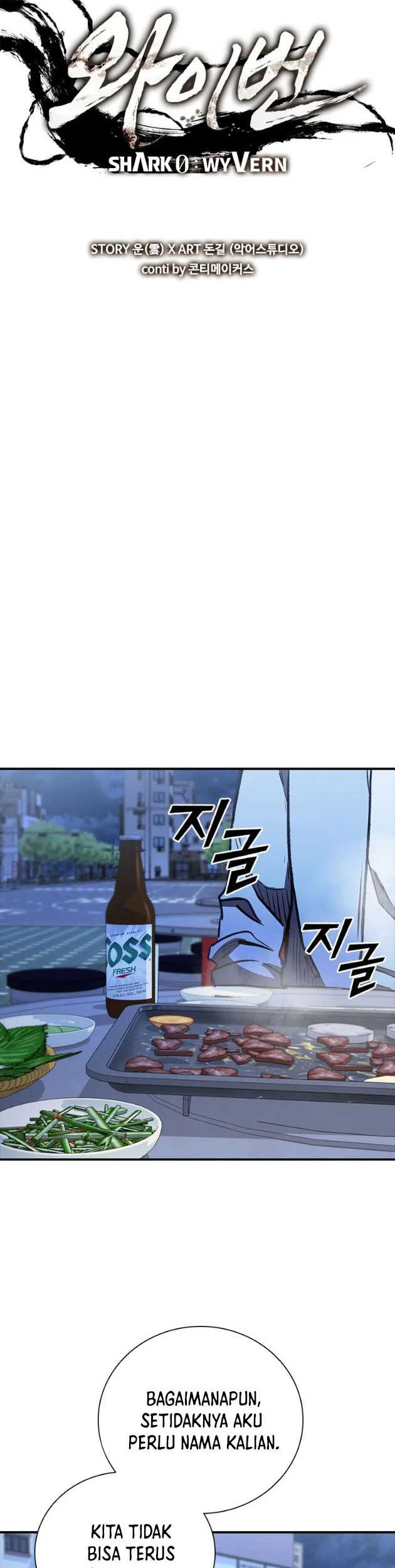 Shark Wyvern Chapter 46 Gambar 42