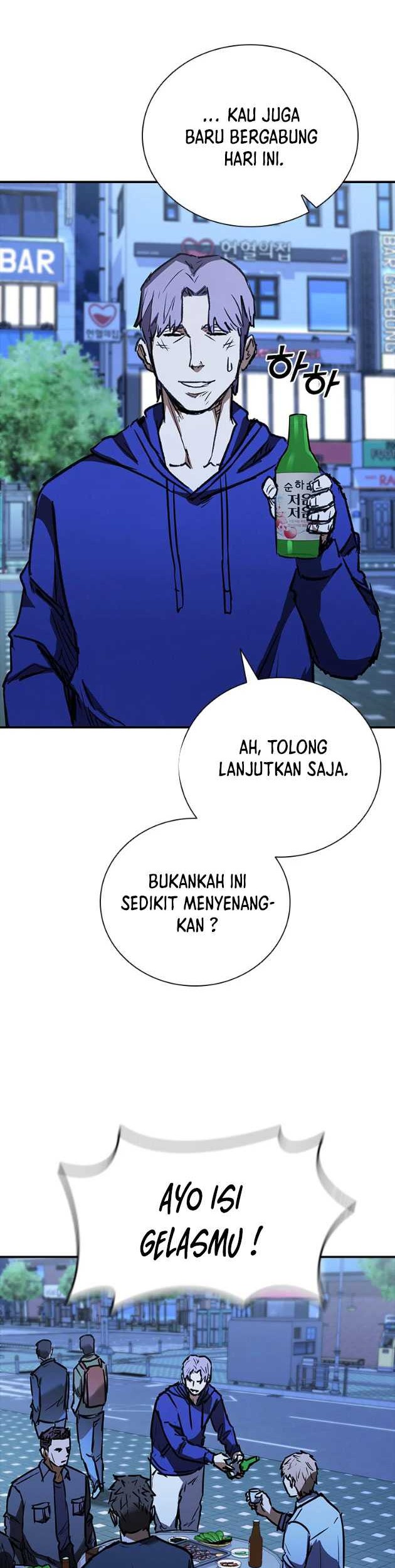 Shark Wyvern Chapter 46 Gambar 51