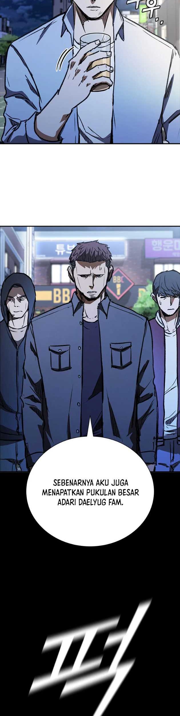 Shark Wyvern Chapter 46 Gambar 6