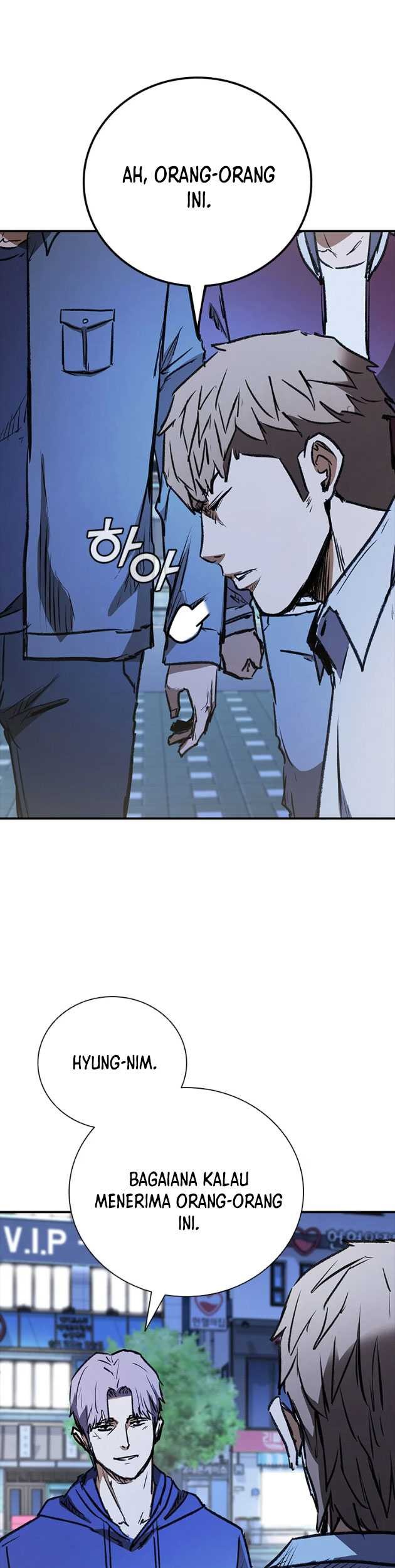 Shark Wyvern Chapter 46 Gambar 20