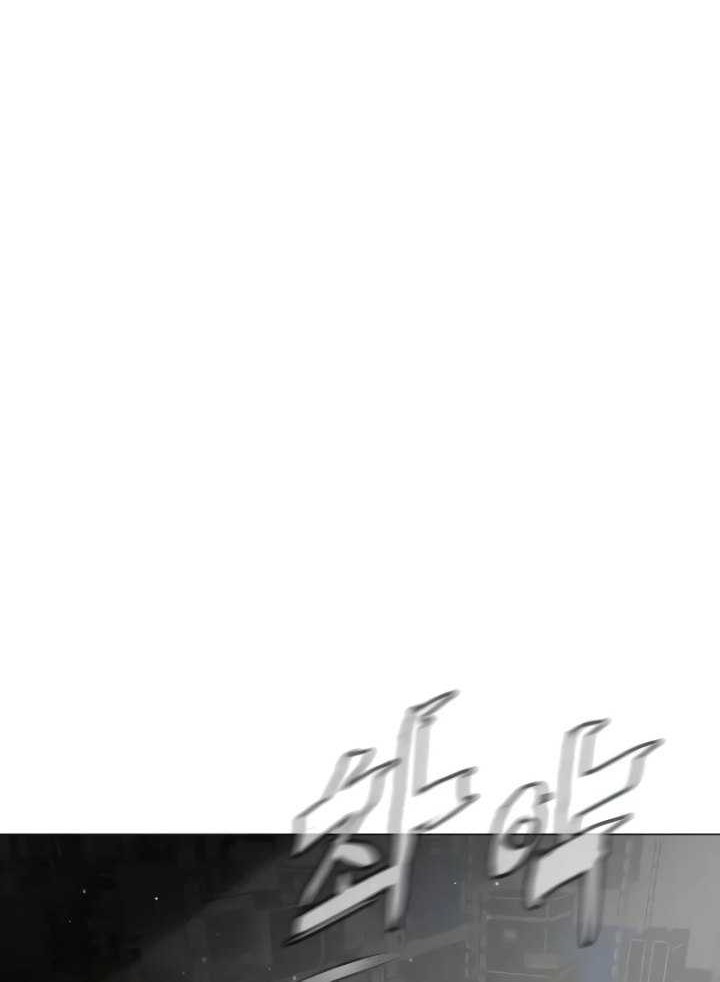 Killer Peter Chapter 42 Gambar 56