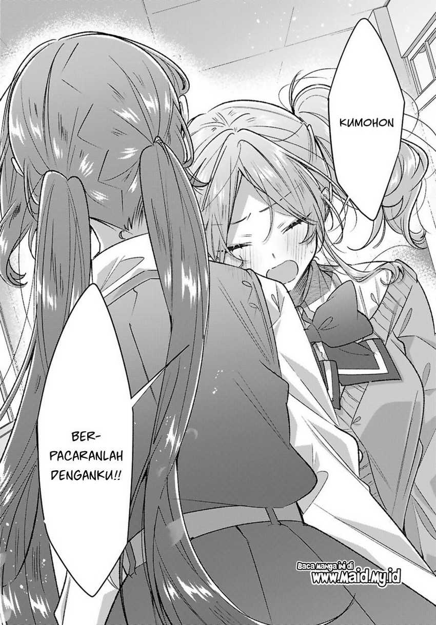 Sasayaku you ni koi wo utau Chapter 49 Gambar 22