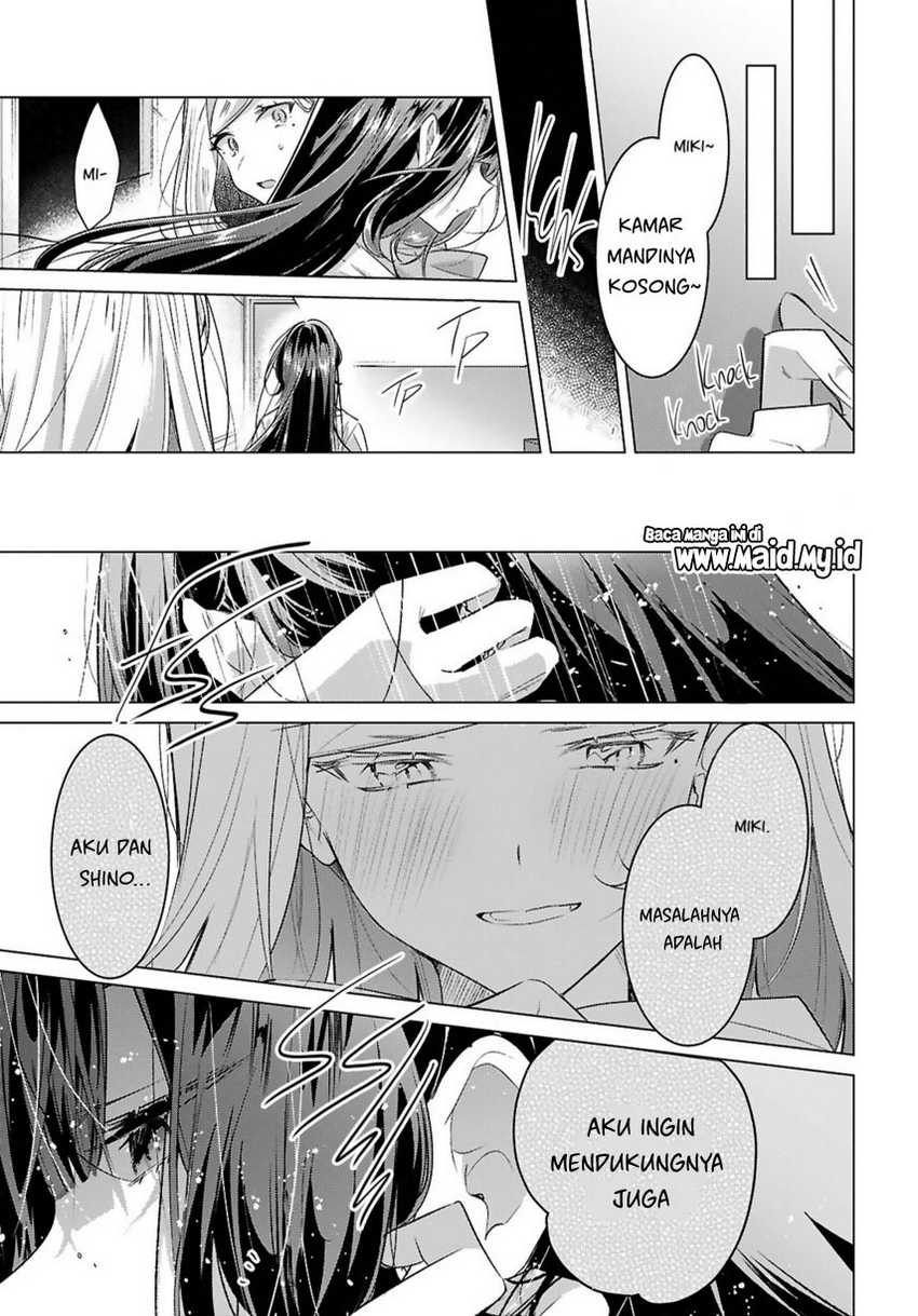 Sasayaku you ni koi wo utau Chapter 49 Gambar 31