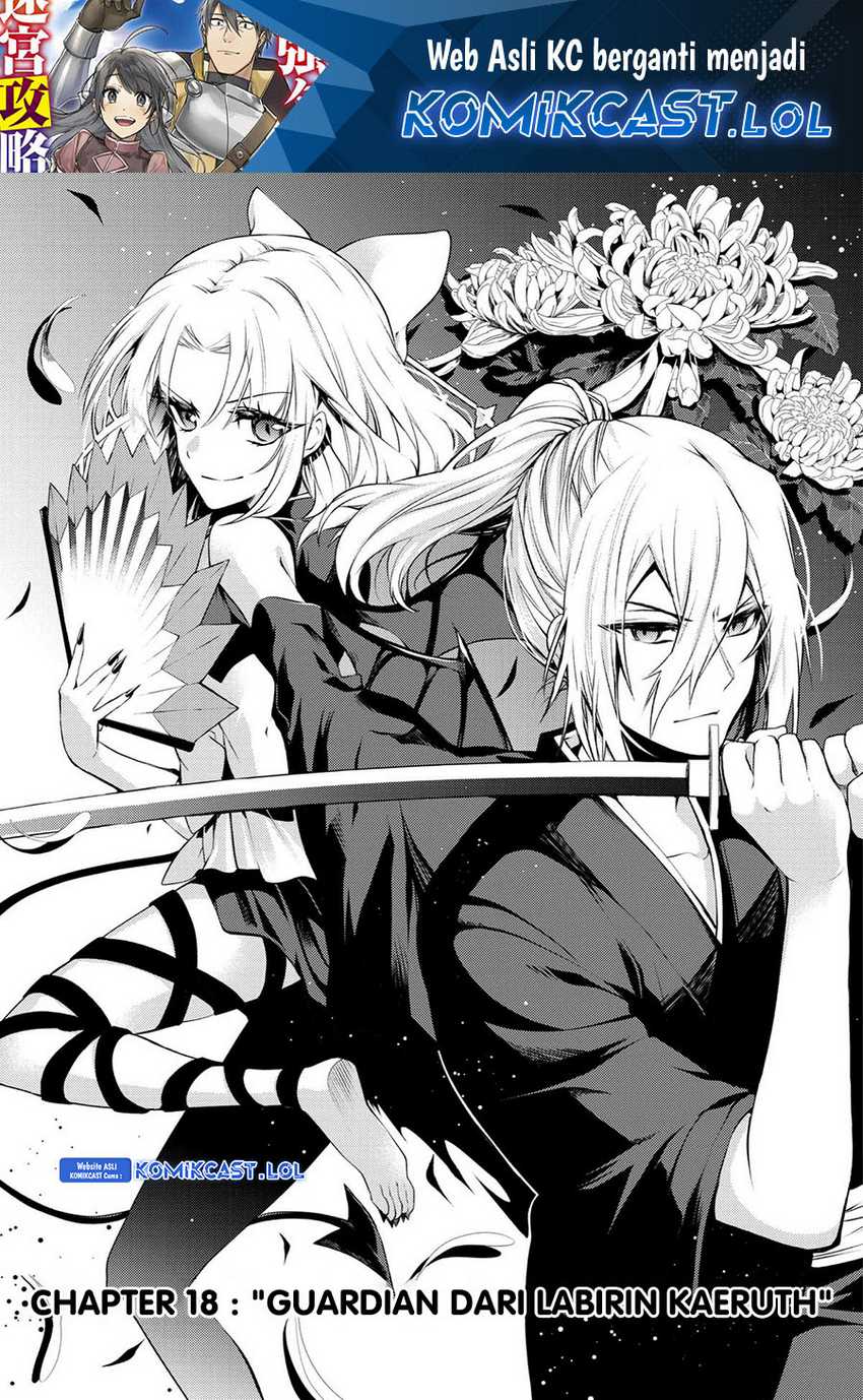 Baca  The Labyrinth Raids of the Ultimate Tank ~The Tank Possessing a Rare 9,999 Endurance Skill was Expelled from the Hero Party~ Chapter 18 Gambar 2