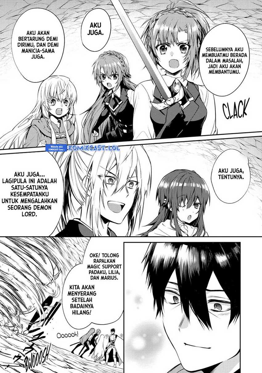 The Labyrinth Raids of the Ultimate Tank ~The Tank Possessing a Rare 9,999 Endurance Skill was Expelled from the Hero Party~ Chapter 18 Gambar 20