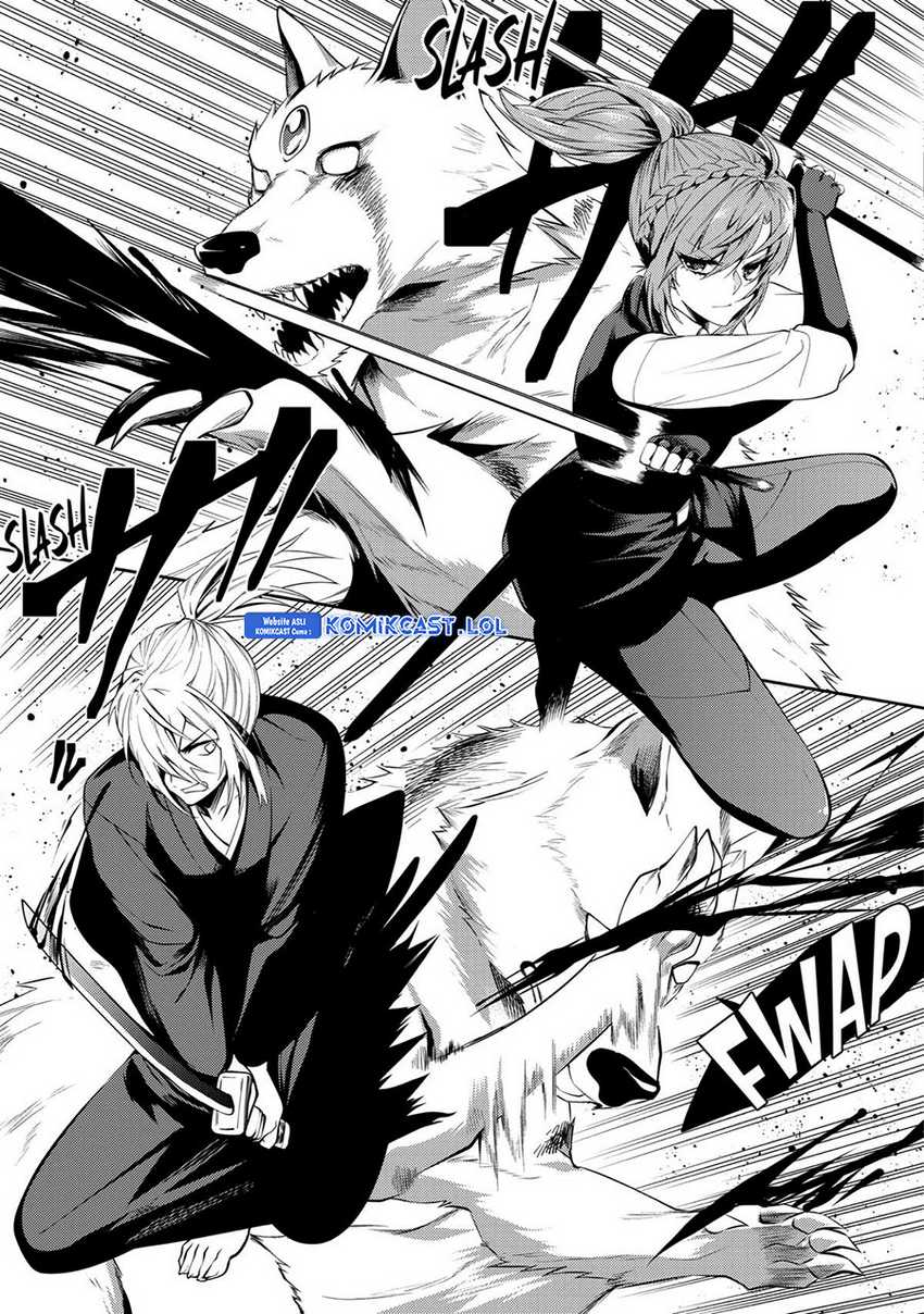 The Labyrinth Raids of the Ultimate Tank ~The Tank Possessing a Rare 9,999 Endurance Skill was Expelled from the Hero Party~ Chapter 18 Gambar 38