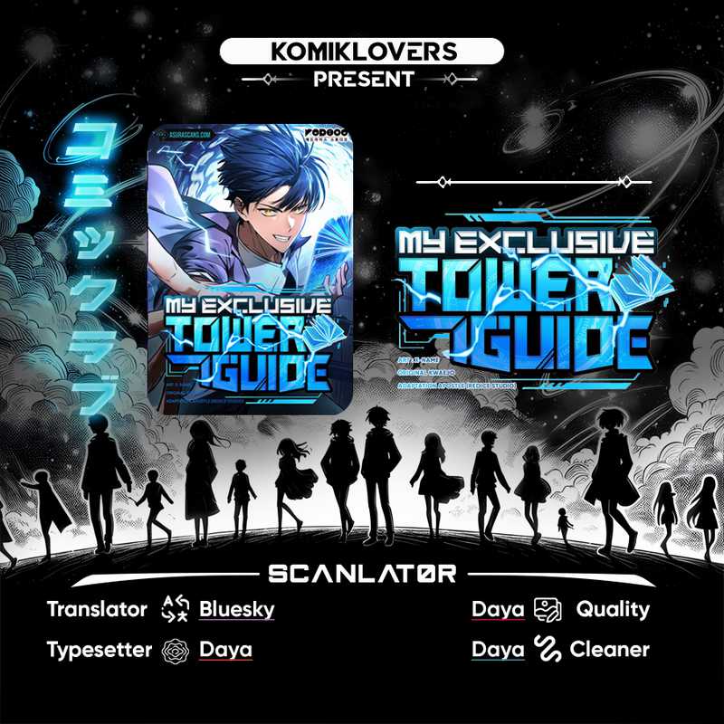 Baca Komik My Exclusive Tower Guide Chapter 16 Gambar 1