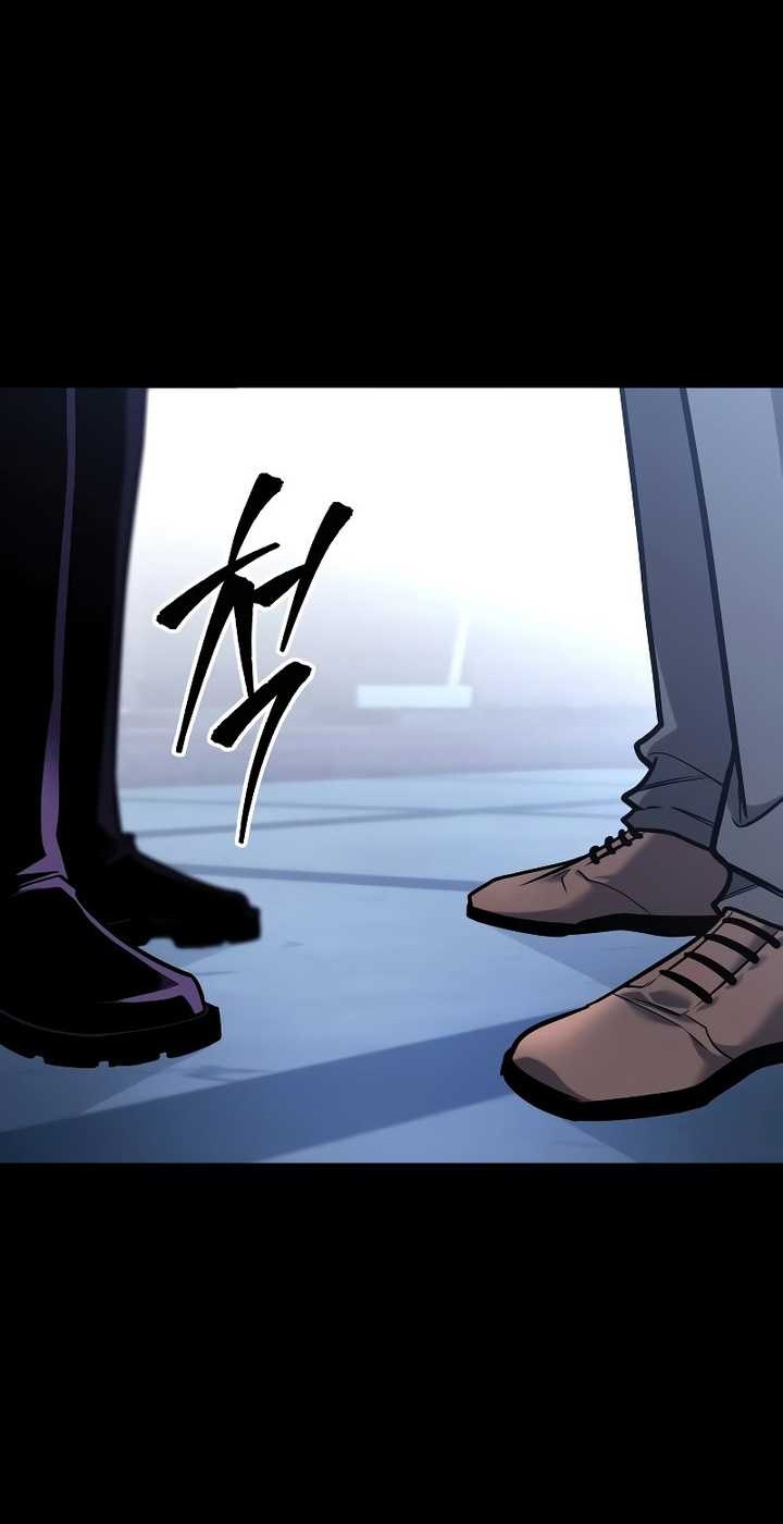 My Exclusive Tower Guide Chapter 16 Gambar 36