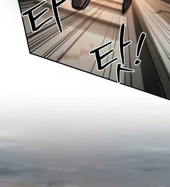 My Exclusive Tower Guide Chapter 16 Gambar 83