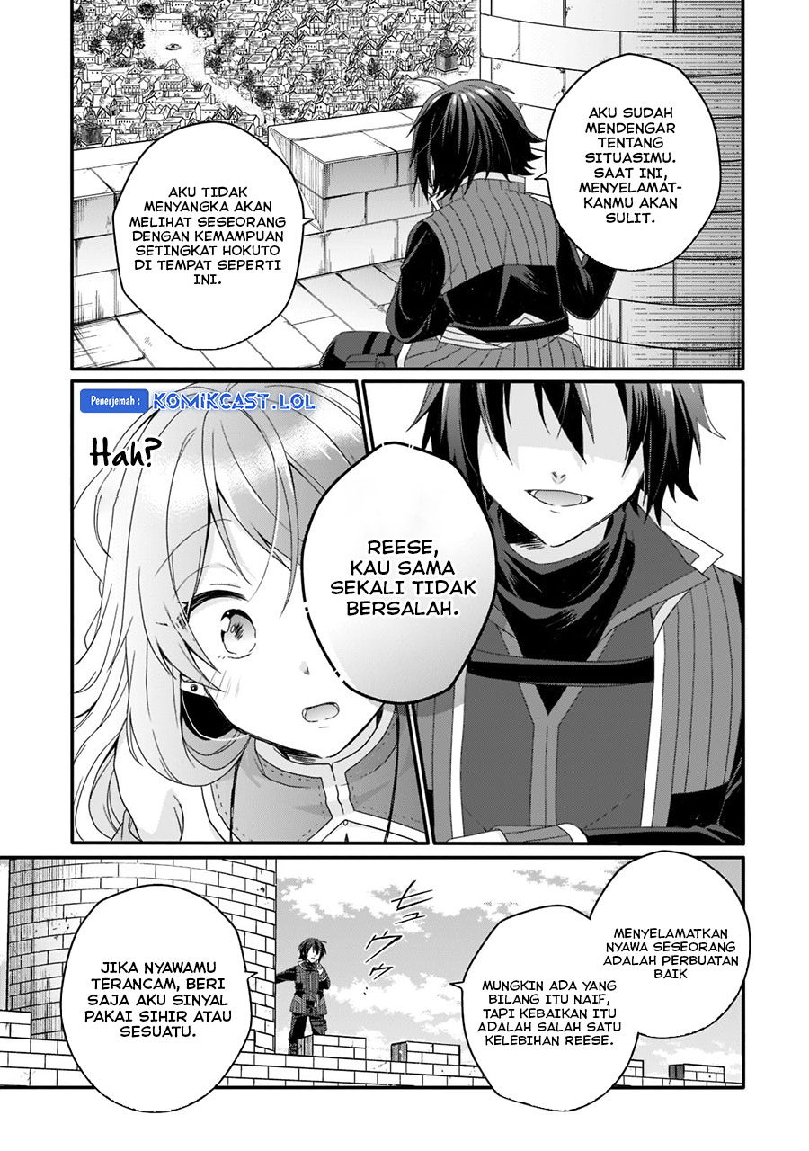 World Teacher: Isekaishiki Kyouiku Agent Chapter 59 Gambar 24