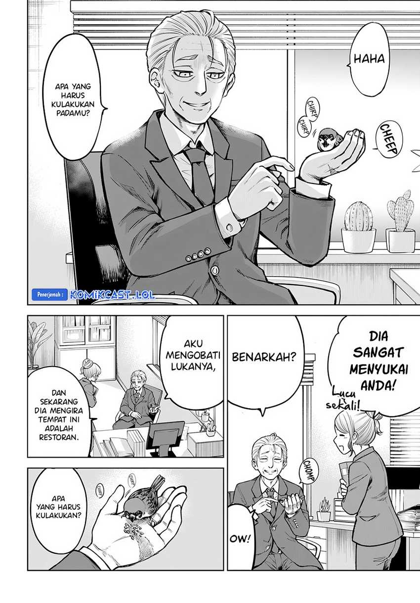 The Girl Who See It Chapter 57 Gambar 3