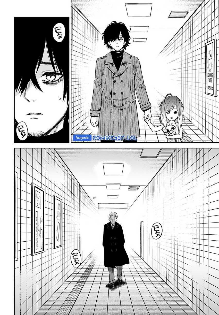 The Girl Who See It Chapter 57 Gambar 33