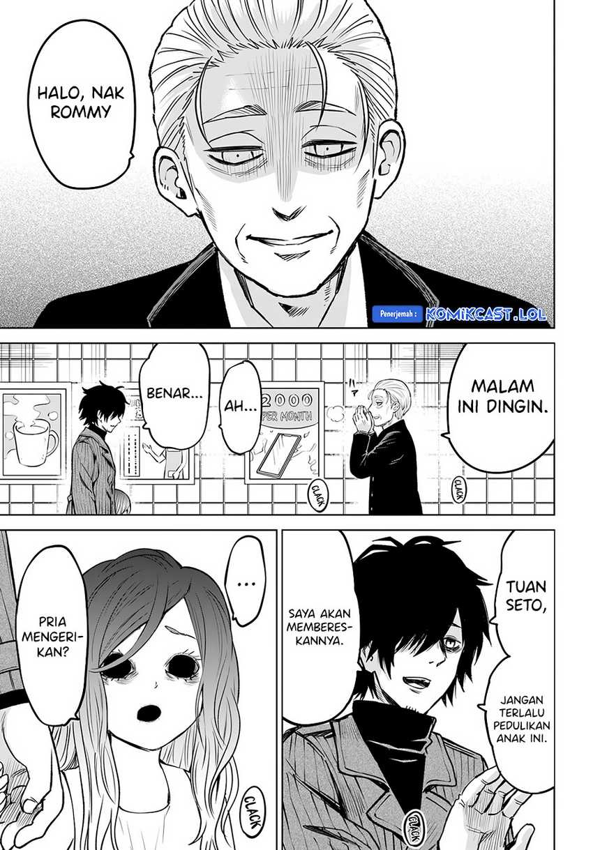 The Girl Who See It Chapter 57 Gambar 34