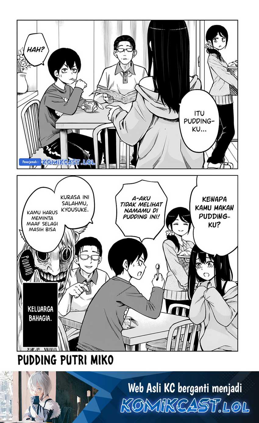 The Girl Who See It Chapter 57 Gambar 43