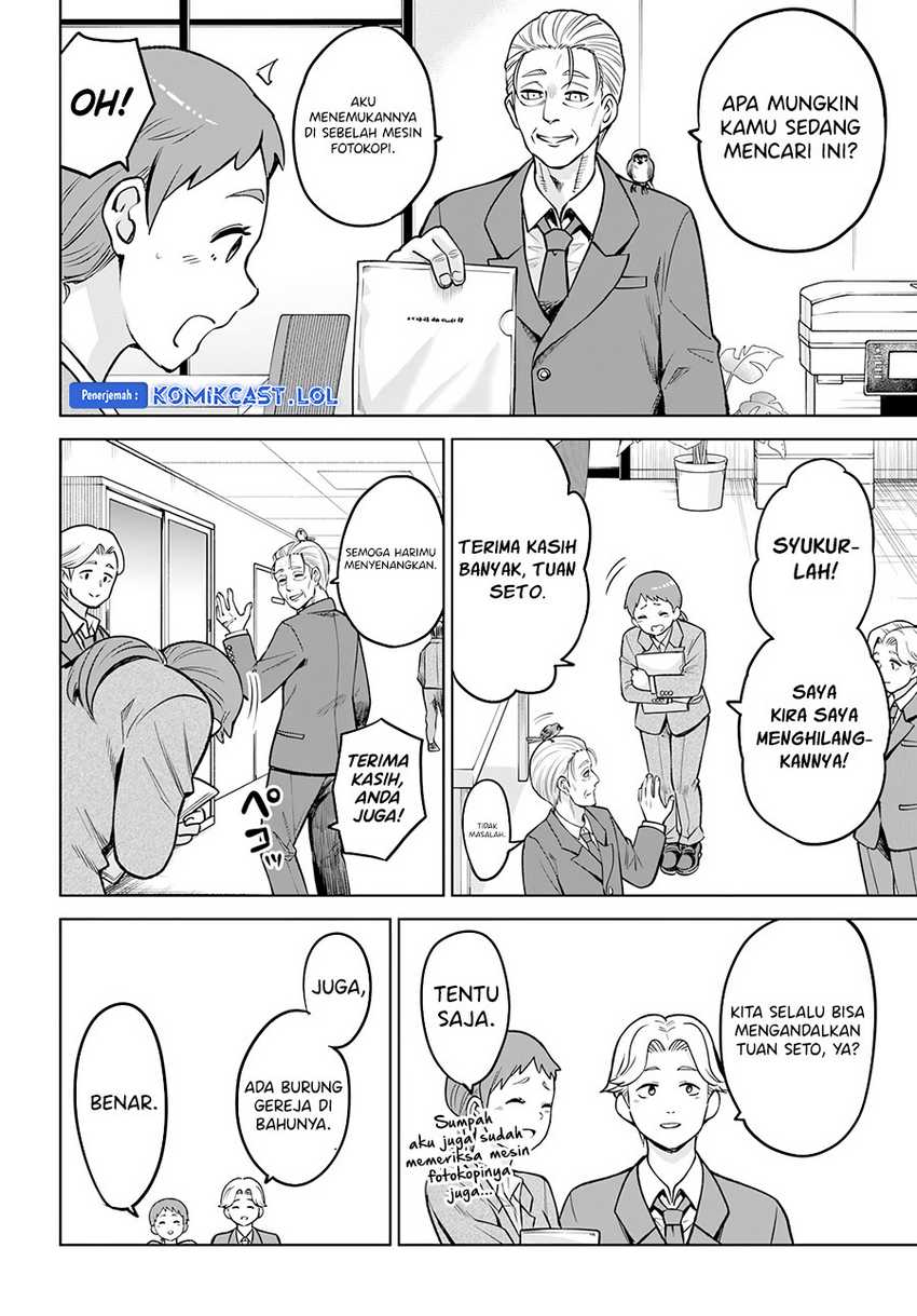 The Girl Who See It Chapter 57 Gambar 9