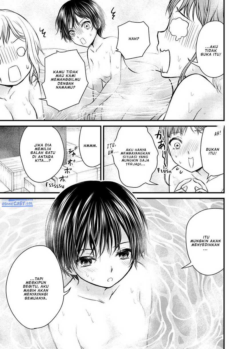 Ojou-sama no Shimobe Chapter 113 Gambar 10