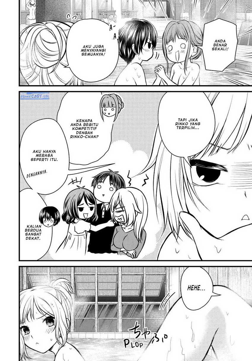 Ojou-sama no Shimobe Chapter 113 Gambar 11