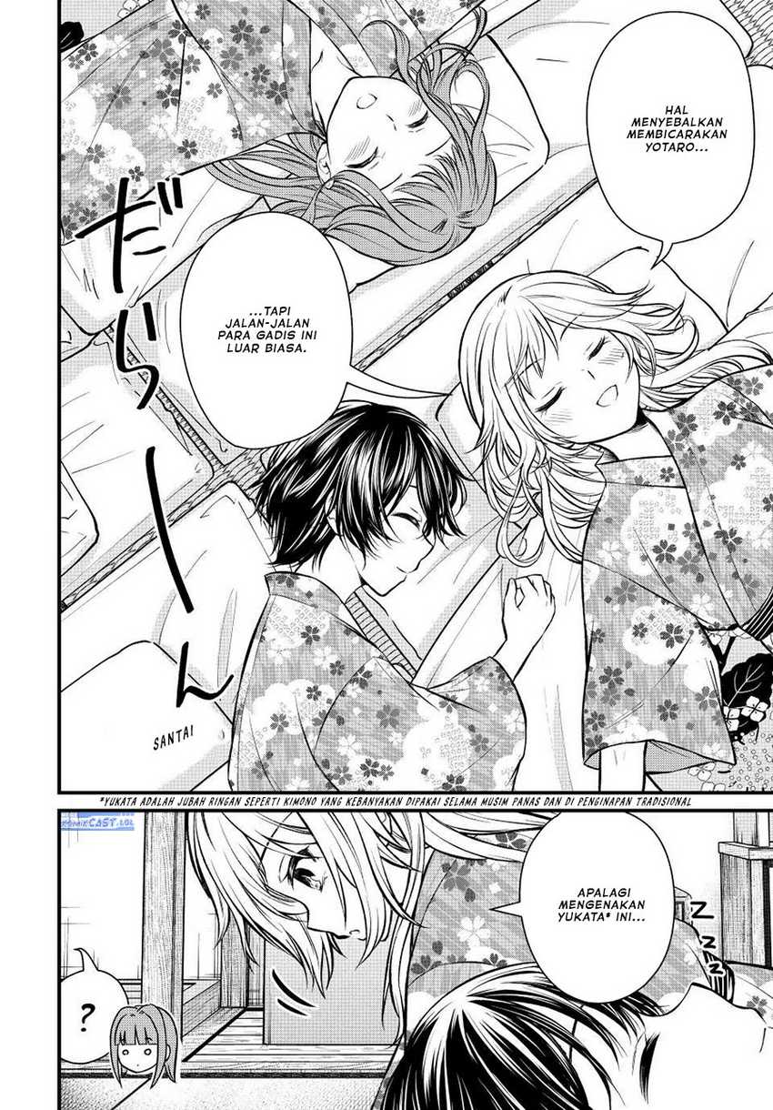 Ojou-sama no Shimobe Chapter 113 Gambar 13