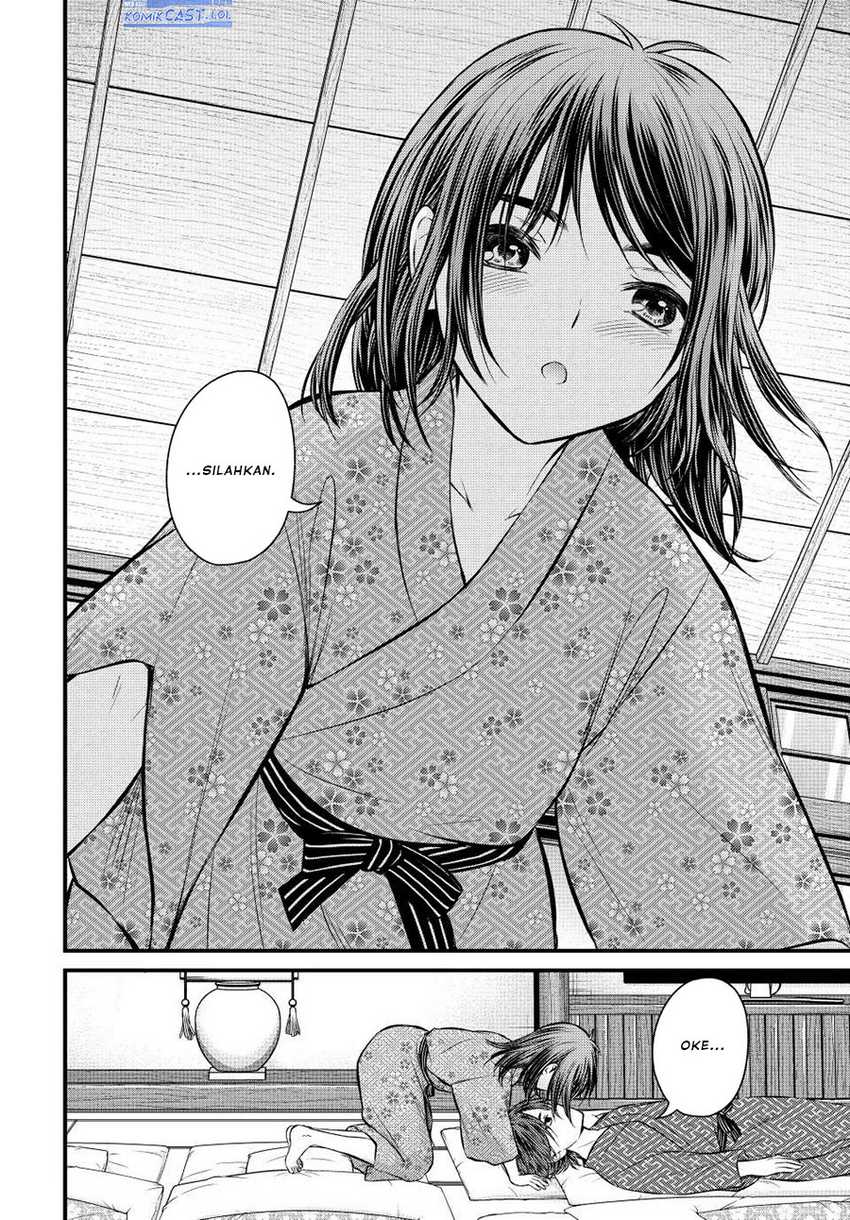Ojou-sama no Shimobe Chapter 113 Gambar 15
