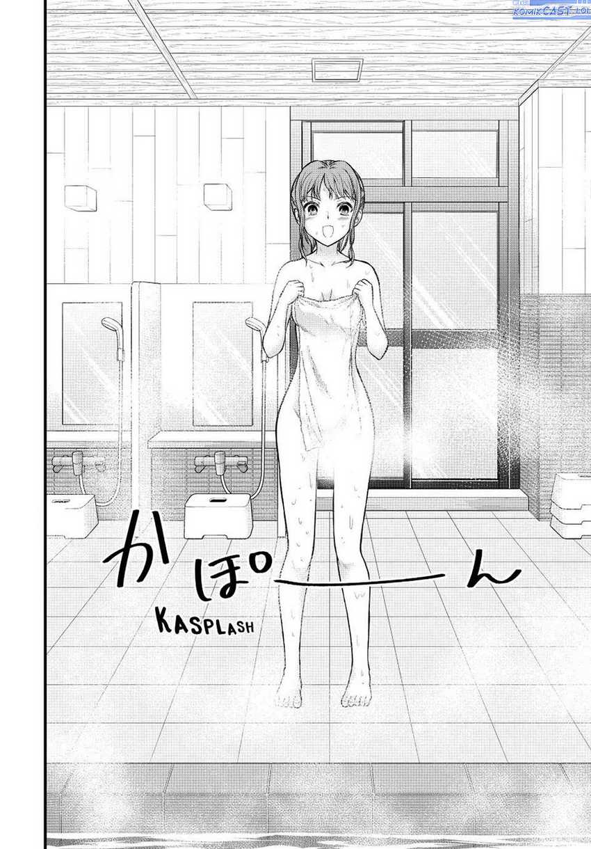 Ojou-sama no Shimobe Chapter 113 Gambar 3