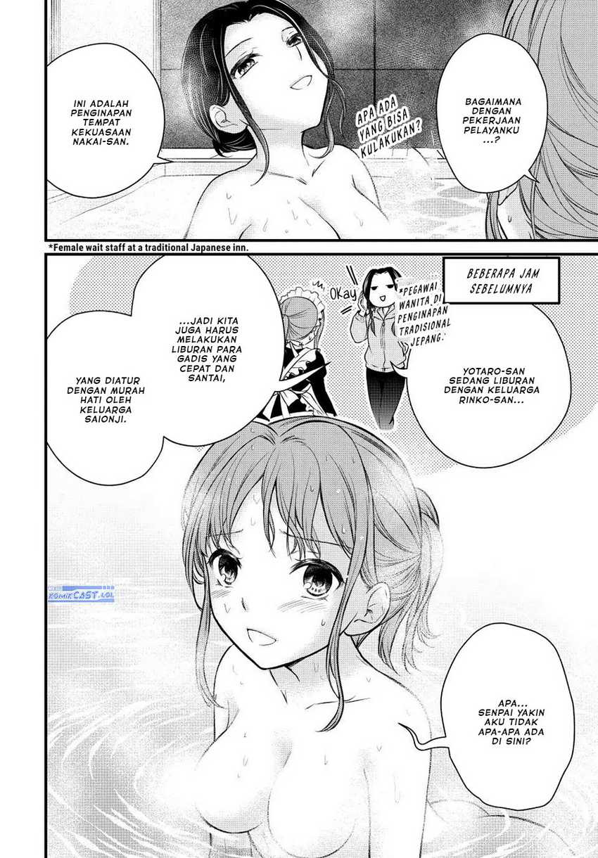 Ojou-sama no Shimobe Chapter 113 Gambar 5